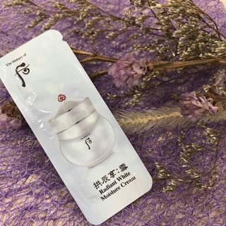 Kem dưỡng trắng da Whoo Radiant white moisture cream