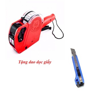 🎁 Súng bắn giá tiền sắc nét tặng dao dọc giấy