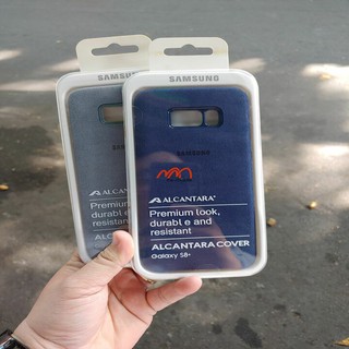 Ốp lưng Samsung S8 Plus Alcantara