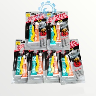 Keo dán AB đa năng quick epoxy thái lan 56,7gram