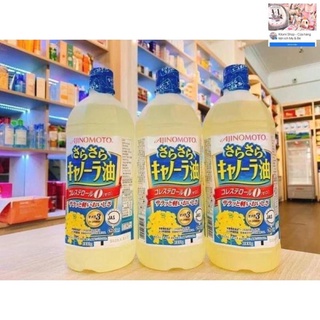 Dầu ăn hoa cải ajinomoto 1000g