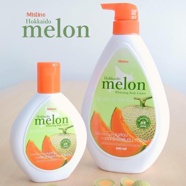 Kem dưỡng da toàn thân Hokaido Melon Lotion Thái Lan 200ml