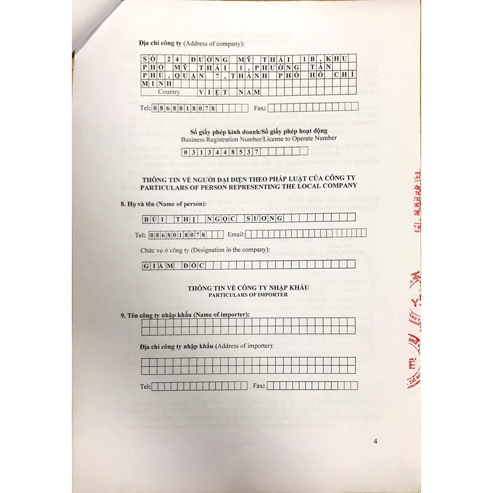 Tinh chất nước vo gạo Farm Rice Essence | BigBuy360 - bigbuy360.vn