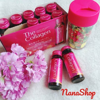 [Mẫu 2020] The Collagen Shiseido Nhật Bản hộp 10 chai x 50ml hàng chính hãng