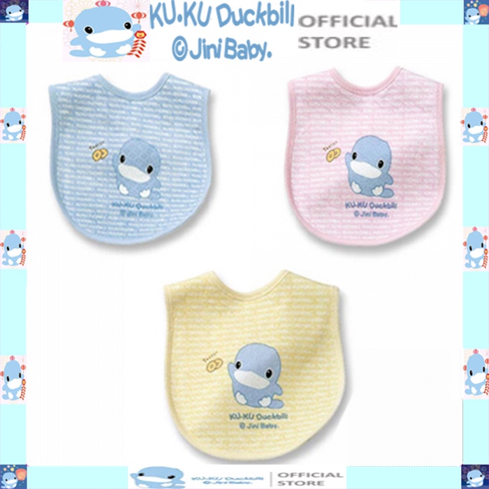 Yếm ăn cho bé bằng vải ku.ku duckbill Ku2222