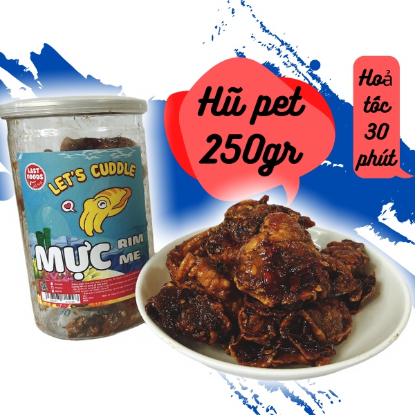 Mực rim me 250gr - Hũ pet 750ml- món ngon từ biển cả