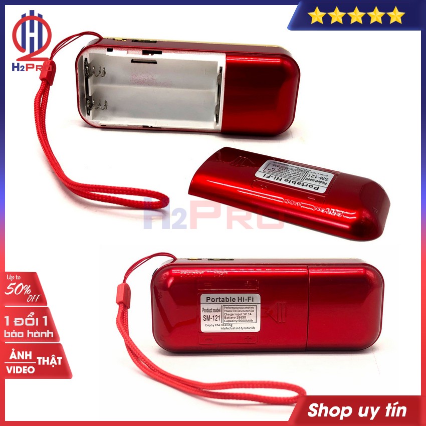 Đài FM-Mp3 bluetooth SHUAE SM-121 3W H2Pro USB-Thẻ nhớ-pin sạc 18650-5600mah (1 chiếc), (tặng 2 pin sạc 18650 80k)