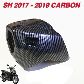 Chụp đuôi pô CARBON Xe SH1719, ốp đích pô SH2017-2019