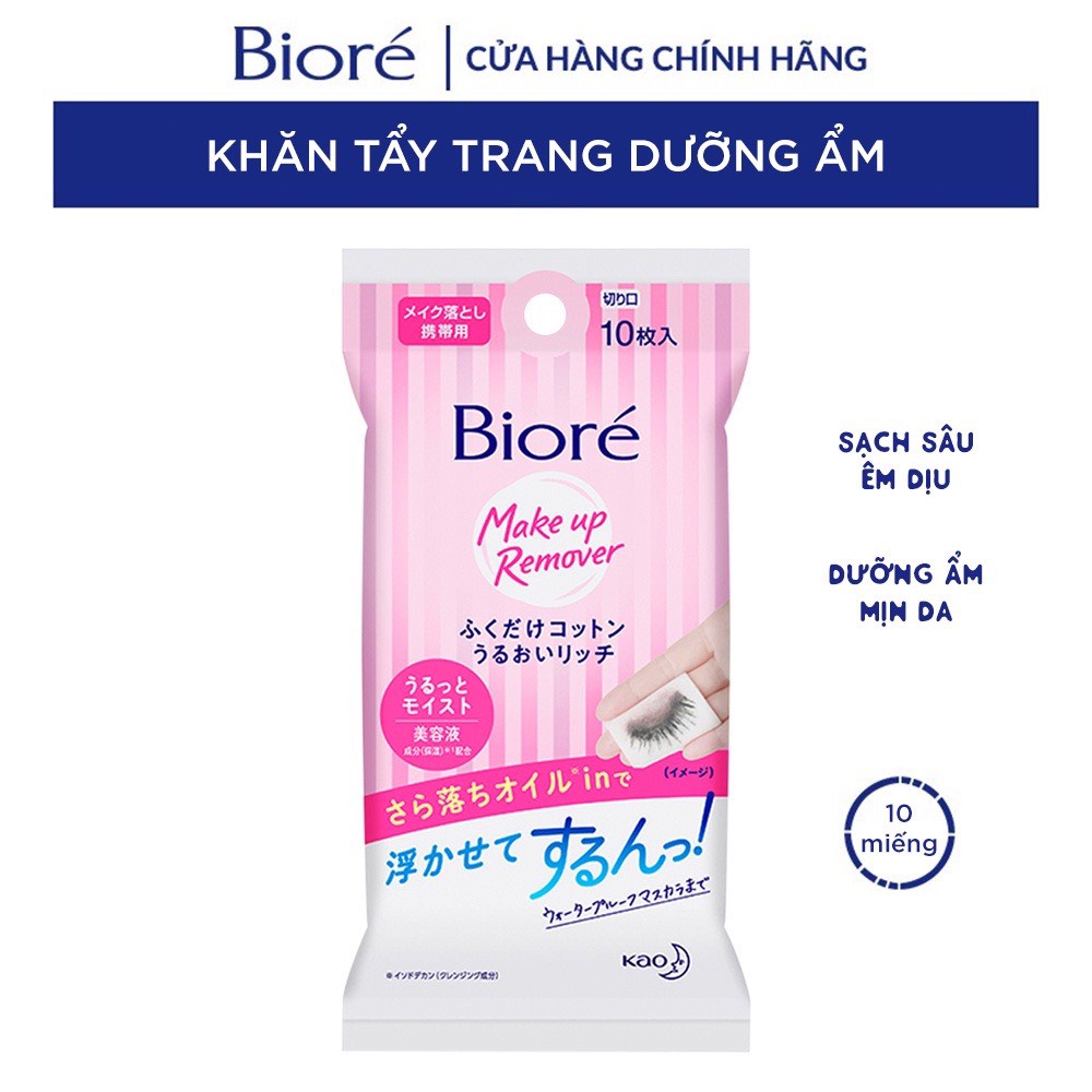 Khăn Tẩy Trang Biore Dưỡng Ẩm 10 Miếng dùng cho mọi làn da