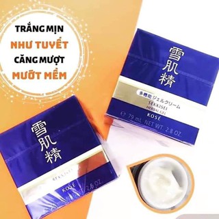 Lõi mặt nạ ngủ Kose.