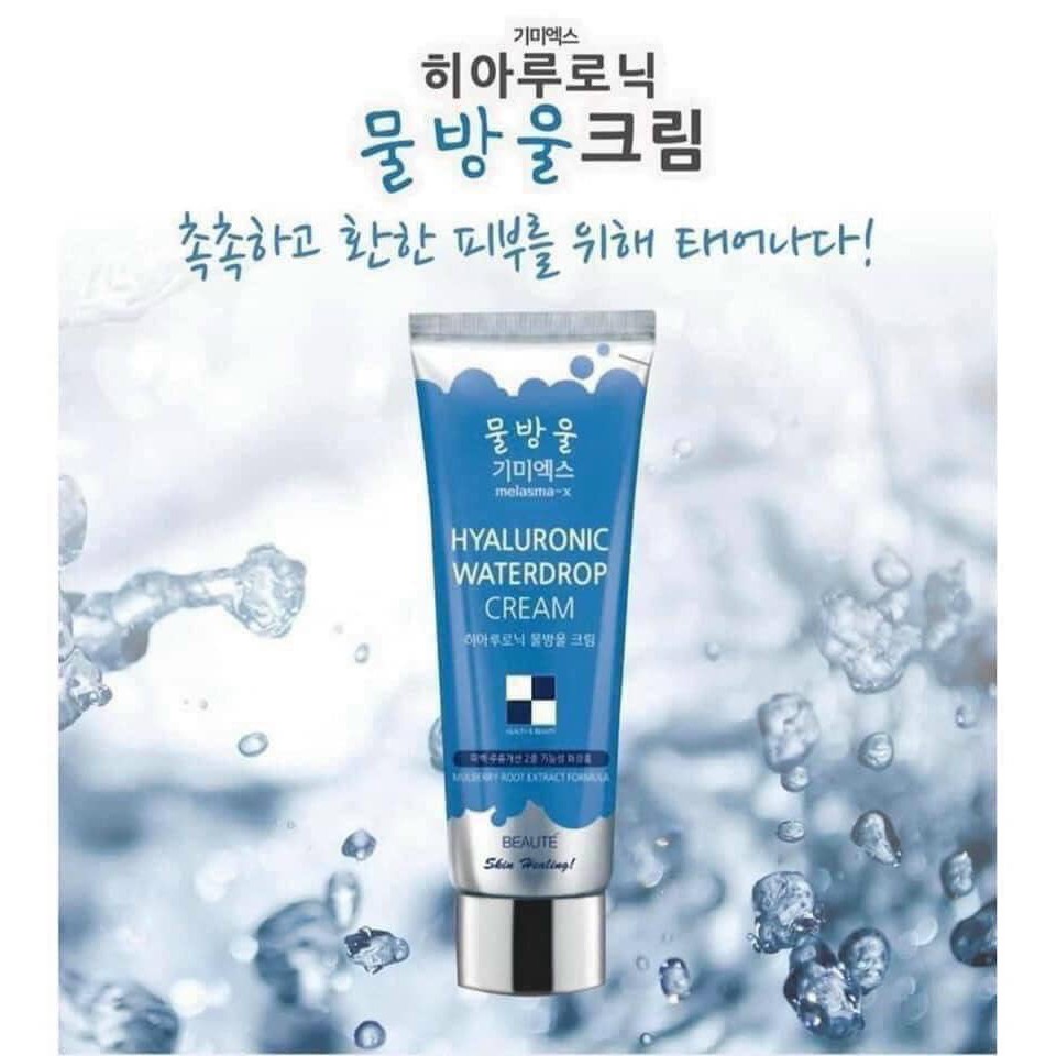 KEM DƯỠNG CẤP NƯỚC HYALURONIC MELASMA | BigBuy360 - bigbuy360.vn