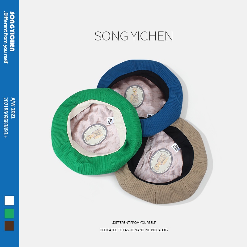 Mũ Beret Mỏng Màu Trơn Phong Cách Retro Nhật Bản Cho Nam Nữ