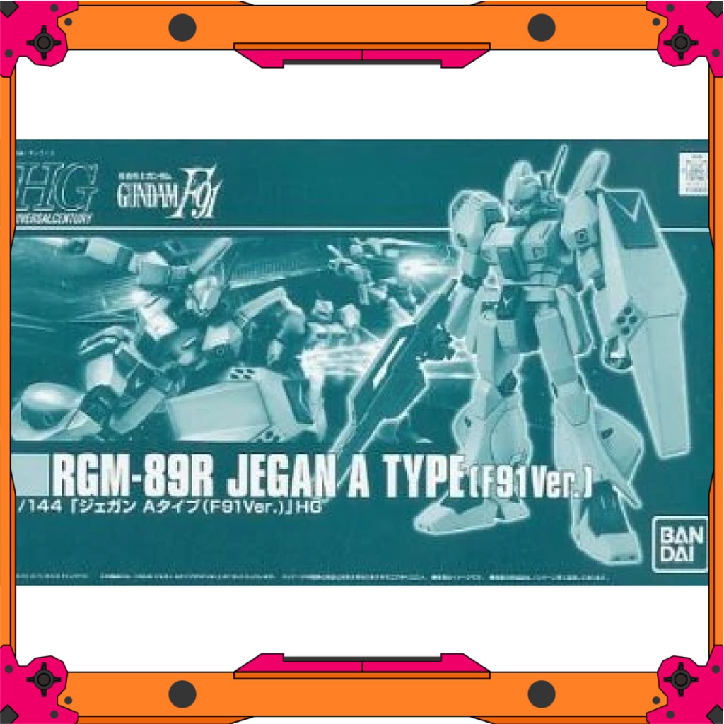 Mô Hình Gundam HG Jegan A Type F91 ver (P-Bandai)