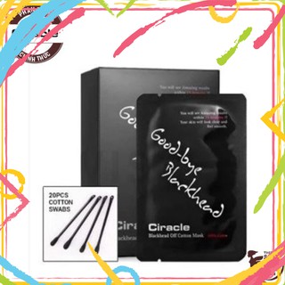 EW4 JDGH [Best Seller] Miếng Dán Hút Mụn Đầu Đen, Sợi Bã Nhờn Ciracle Black Head Cotton Mask 44 EW