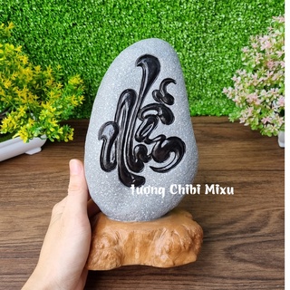 Đá khắc chữ "Nhẫn" thư pháp để bàn