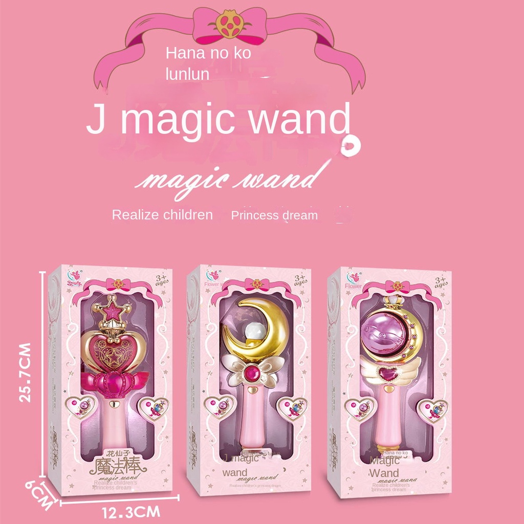 Gậy Phép Thuật Đồ Chơi Có Đèn LED Và Âm Thanh Hình Hoa Thần Tiên Mới Làm Quà Tặng Cho Bé Gái