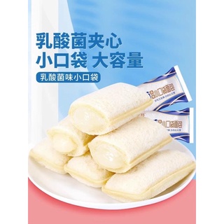 Bánh sữa chua