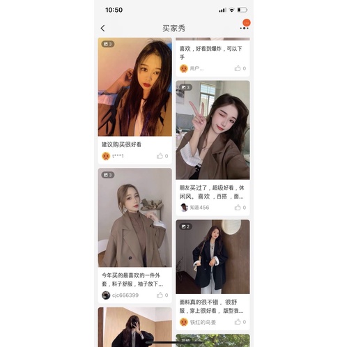 Khoác blazer form rộng phong cách hàn quốc kèm ảnh thật | BigBuy360 - bigbuy360.vn