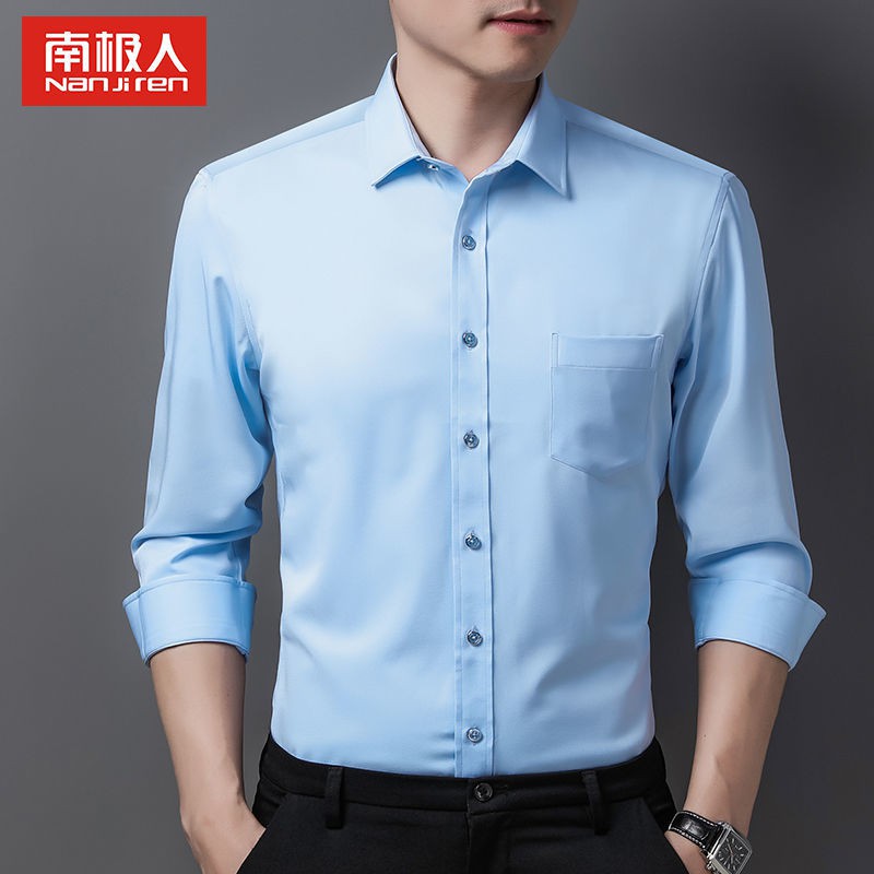 【Non-iron shirt】Men Formal Button Smart Casual Plus Size Long Sleeve Slim Fit Men's shirt long sleeve business leisure slim Korean no iron anti wrinkle white shirt men's shirt