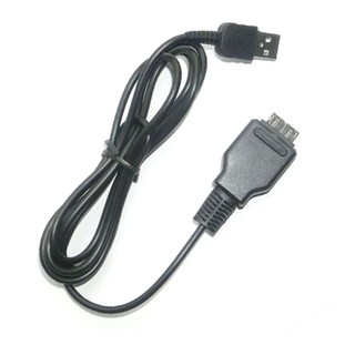 Cáp Dữ Liệu USB Cho Sony VMC-MD2 Cyber-Shot DSC-T900 / B T900 / R T900 / T T900 H20 / B H20 HX1 T500 / B T500