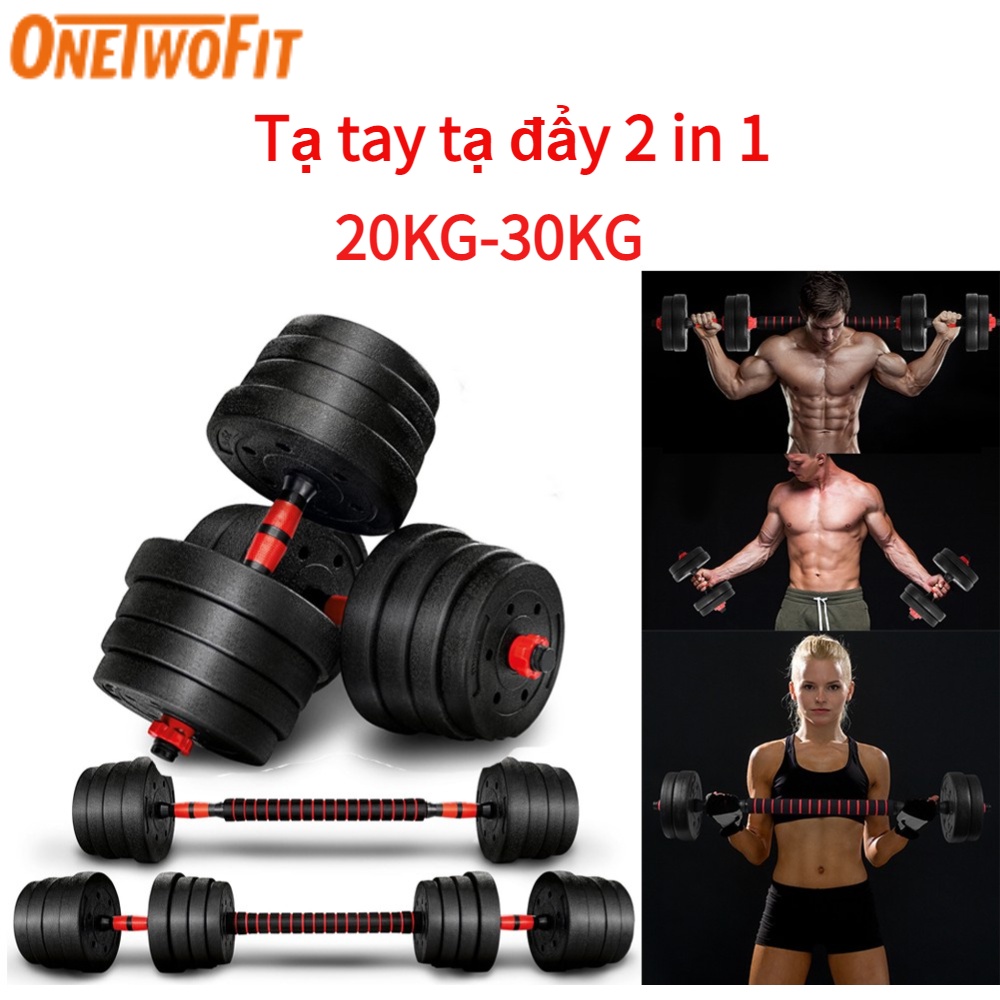 OneTwoFit Tạ tay 20kg 30kg Bộ đĩa tạ tập gym  tạ tập tay đẩy kết hợp，tạ nam nữ tập gym tập thon tay