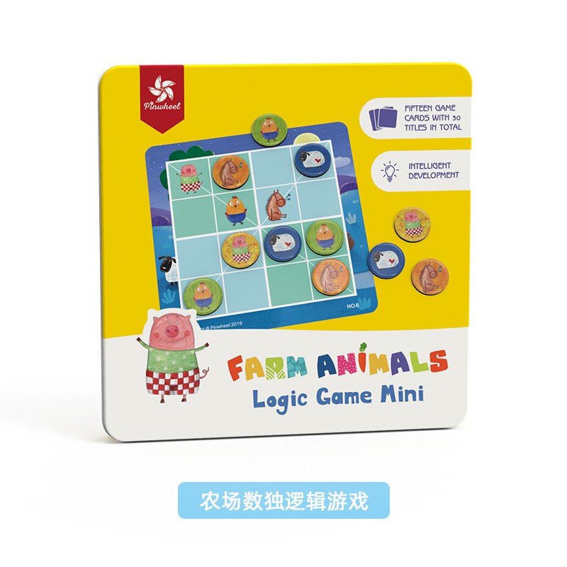 Chong Ch ng Beman Magnetic Sudoku Gi i Thi u Cho Tr Em B ng N ng Cao 