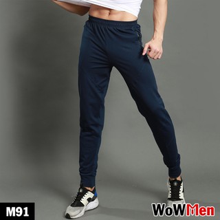Quần jogger thun nam viền chỉ nổi trơn xanh - m91