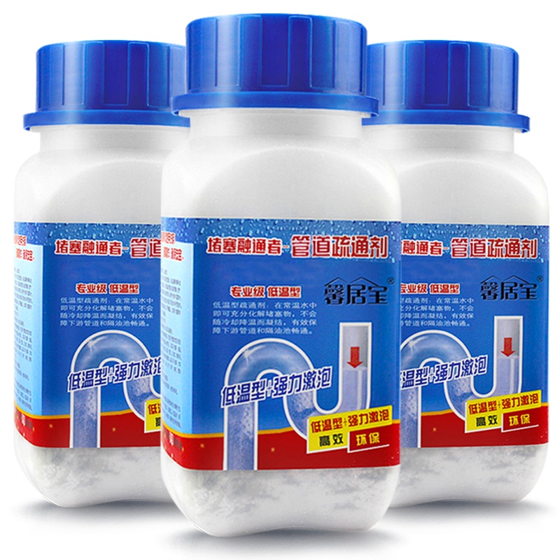 Bột thông tắc cống, bồn rửa bát, chậu rửa mặt – Xử lý tắc nghẽn đường ống, bồn cầu cực mạnh – Khử mùi hôi Toilet G001