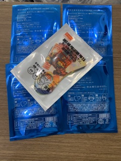 Khẩu trang em bé Daiso