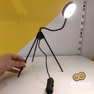 Đèn bàn usb đọc sách mini Trettiotre IKEA