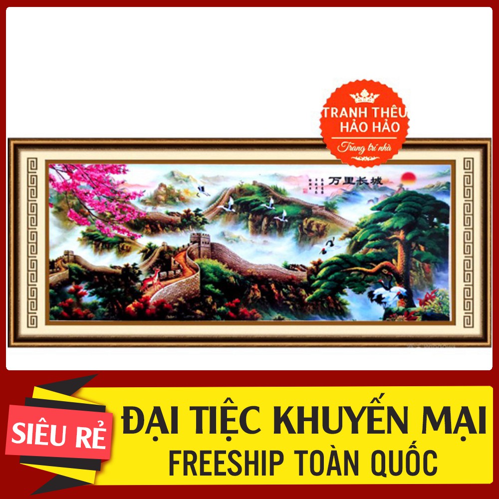 [Rẻ bất ngờ] Tranh Thêu VẠN LÝ TRƯỜNG THÀNH 151x66cm