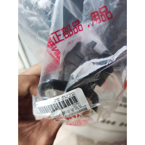 Cổ hút co xăng cuxi yamaha chính hãng