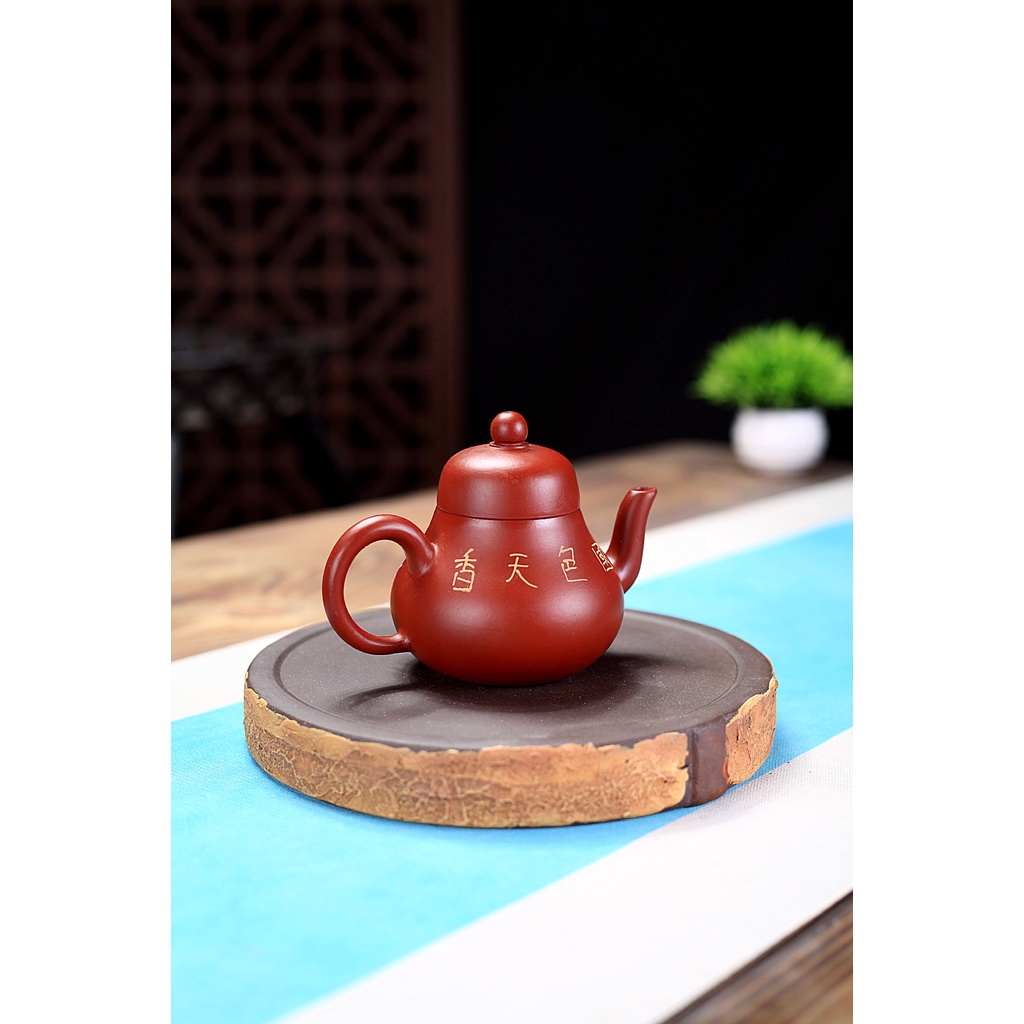 Ấm Tử Sa Nghi Hưng Tư Đình Hoa Hương 160 ml (Đại Hồng Bào)