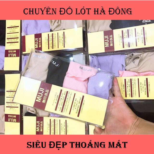 HỘP 4 CHIẾC QUẦN LÓT MUJI NỮ THÔNG HƠI LOẠI 1 SIÊU THOÁNG KHÔNG ĐƯỜNG MAY | BigBuy360 - bigbuy360.vn