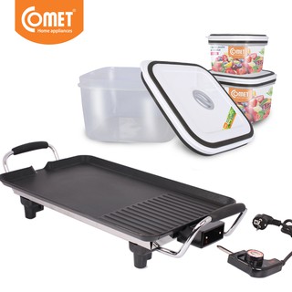 Combo bếp nướng điện không khói và hộp nhựa đựng thực phẩm COMET - CM5665 & CH1669