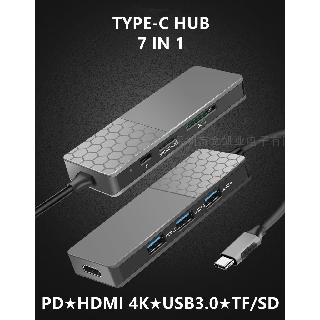 Hub Typec 7 Trong 1 Usbc Hdmi 4k 100w Pd Usb3.0X3 Tf / Sdfor Samsung Dex