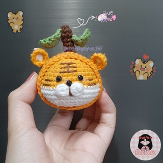 Móc khóa len Hổ đội nón quả cam