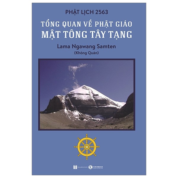 Sách - Tổng Quan Về Phật Giáo Mật Tông Tây Tạng