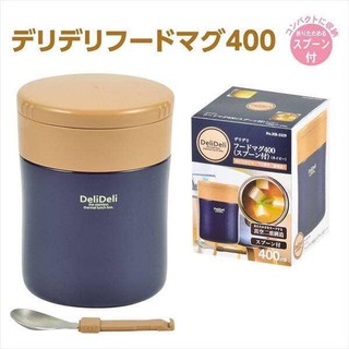 Bình ủ cháo kèm thìa Pearl Lilfe (400ml, màu vàng, kem, xanh navy)