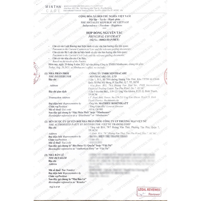 Gel rửa mặt tạo bọt Bioderma Sebium Gel Moussant 200ML/500ML [NHẬP KHẨU CHÍNH HÃNG 100%]