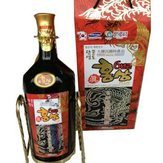 NƯỚC HỒNG SÂM HÀN QUỐC 3000ML date mới