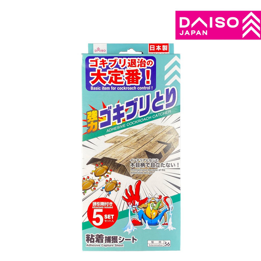 Bộ bắt gián bằng keo Daiso