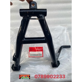 Chống đứng xe max 3