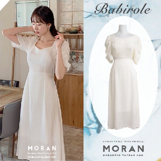 (ORDER) Váy trắng MORAN xòe dài cổ vuông tay bồng công chúa cổ tích vintage mùa hè