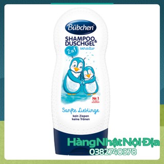 Sữa tắm gội bubchen cho trẻ từ 1 tuổi trở lên dành cho da nhạy cảm 230ml