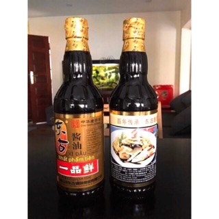 Xì dầu đậm đặc hiệu Nhất Phẩm Tiên - Xì dầu càng cua 500ml