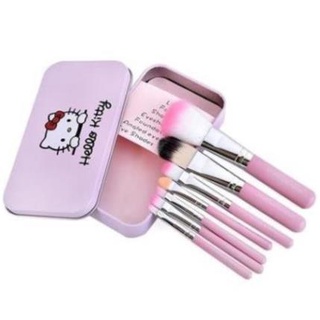 Bộ Cọ trang điểm BH Cosmetic hhl