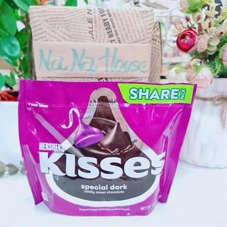 Socola Hershey's Kisses 283g Mỹ