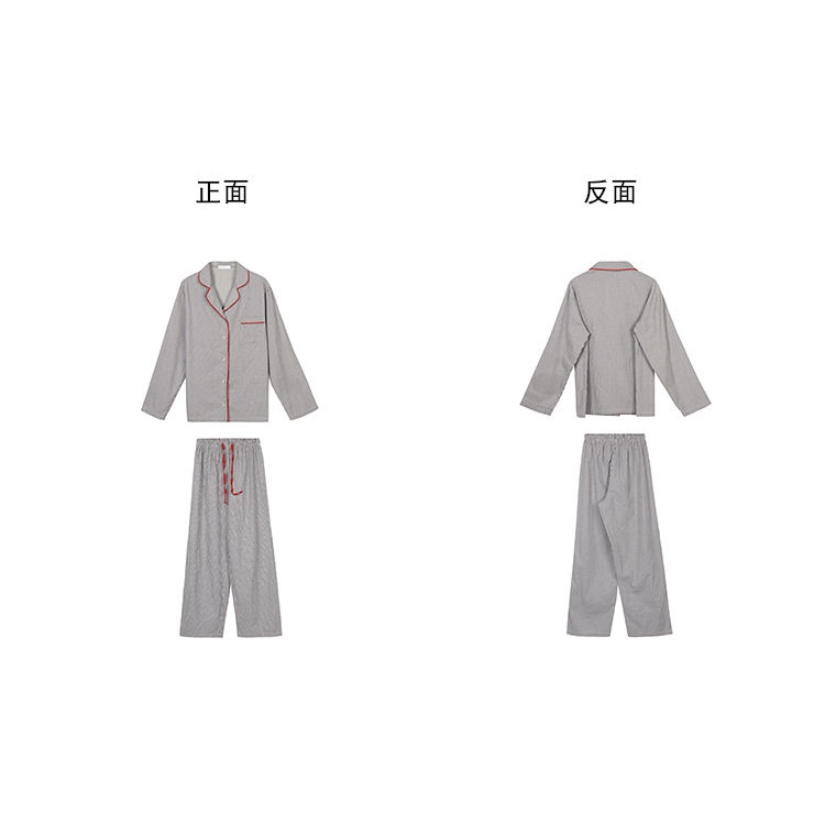 Bộ Đồ Ngủ Dài Tay Form Rộng Họa Tiết Kẻ Sọc Phong Cách Hàn Quốc