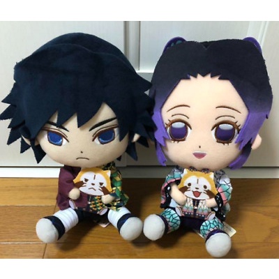 Gấu bông doll Demon Slayer x Rascal plush Kimetsu no Yaiba chính hãng Nhật Bản
